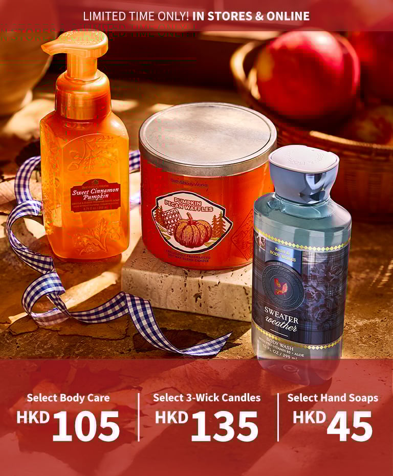 Top Offer