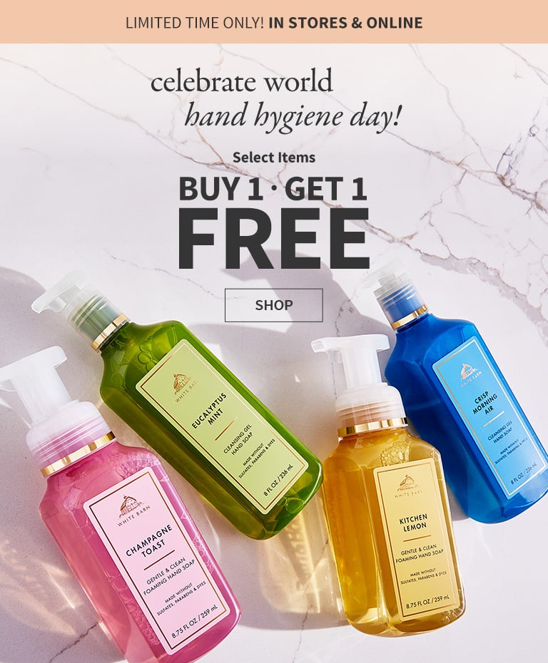 body care hpp