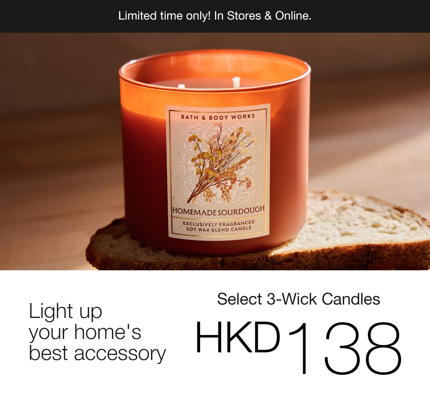 3-Wick Candles, 1 For HKD138