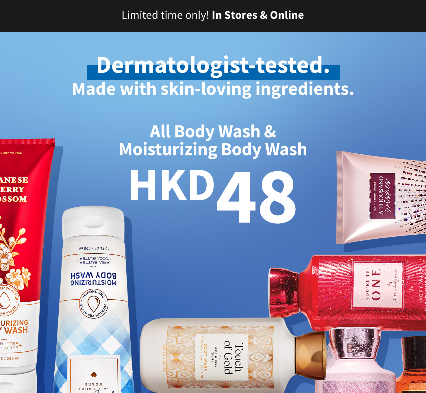 Shower Gel & Moisturising Body Wash, 1 for HKD48
