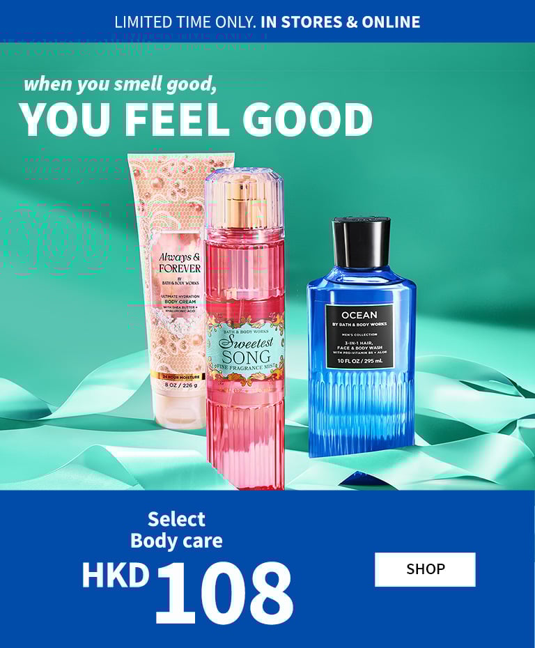 Body Care
