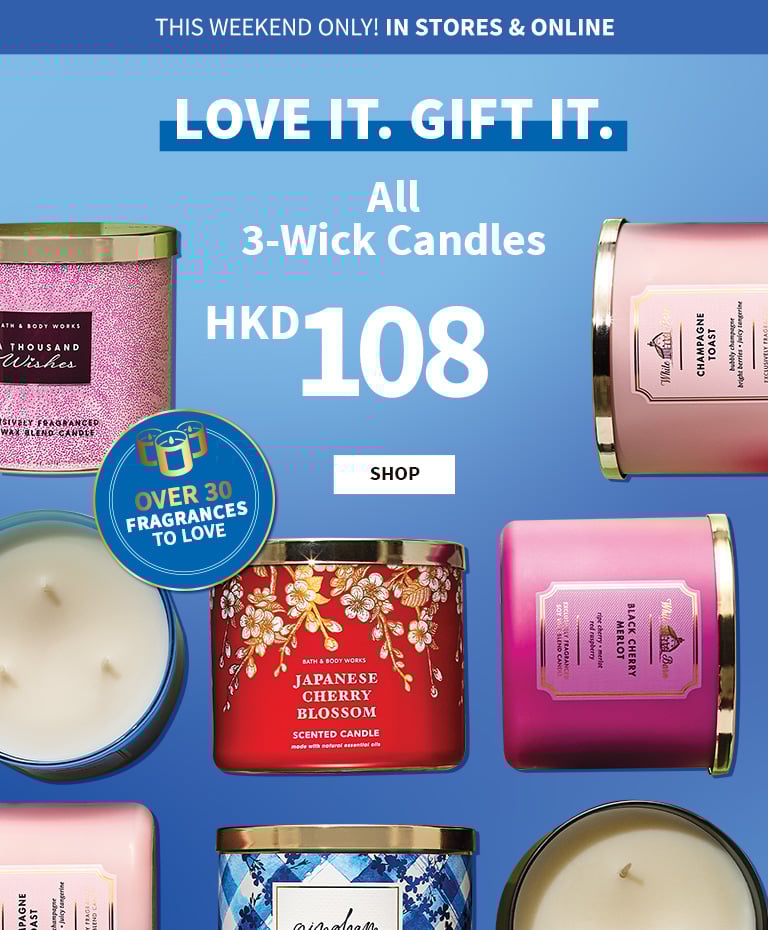 mix match promo