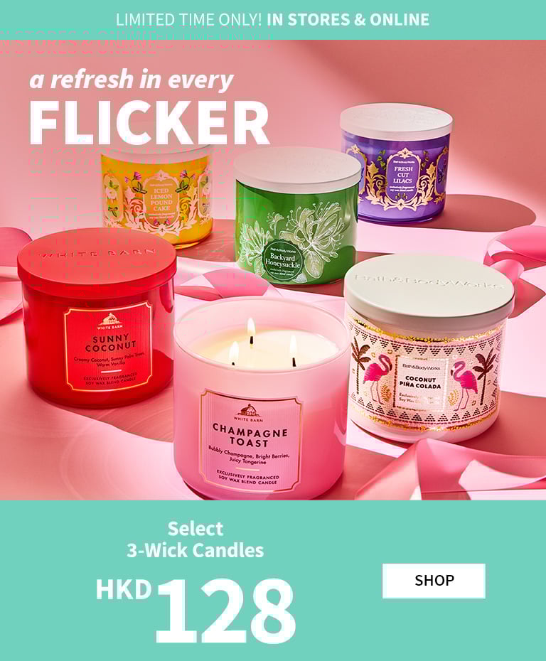 semi annual sale