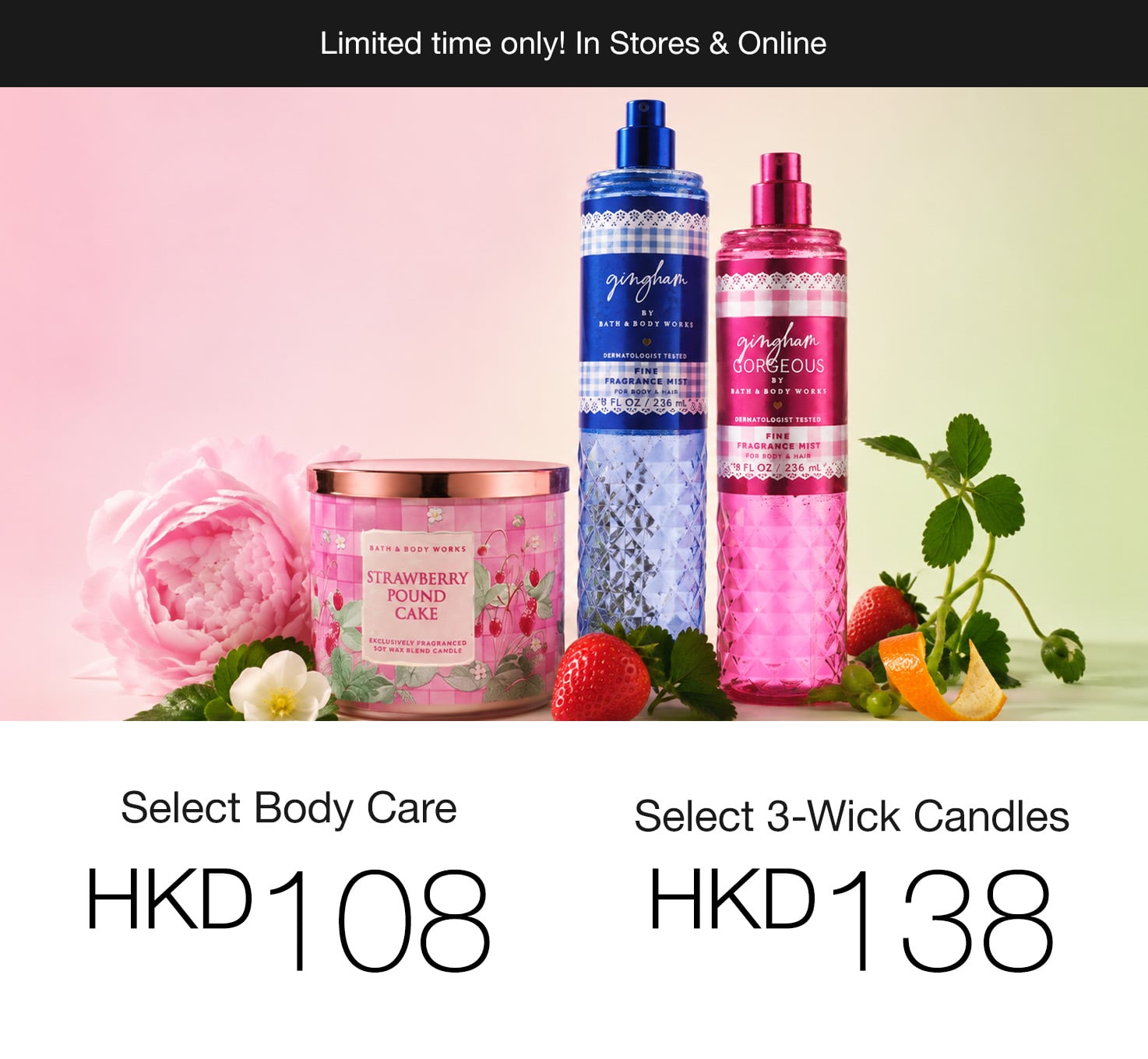 Discover Iconic Signature Scents