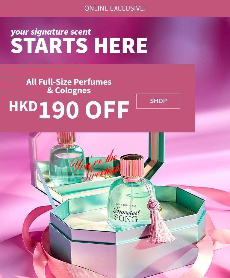 try it, love it, gift it