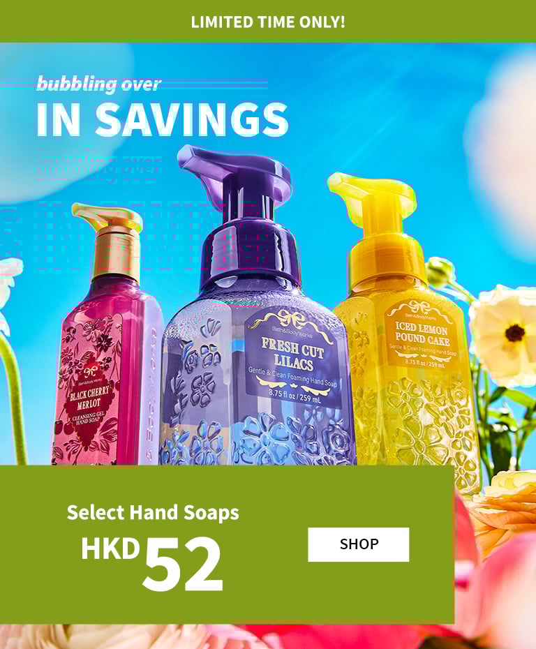 Get extra HKD 28 Off