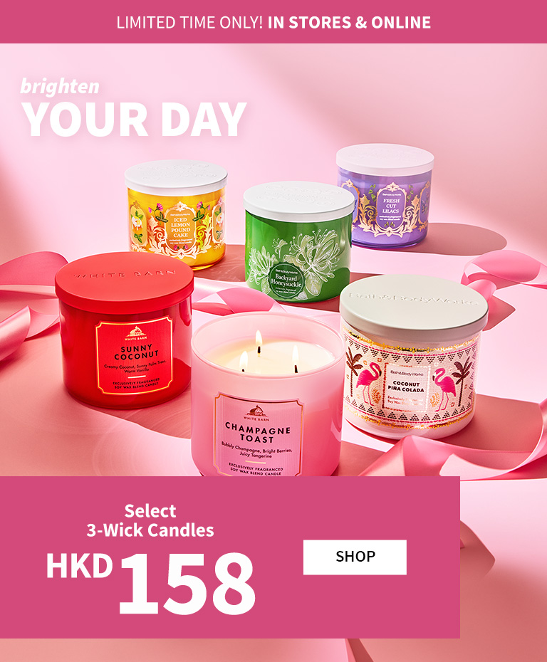 try it, love it, gift it