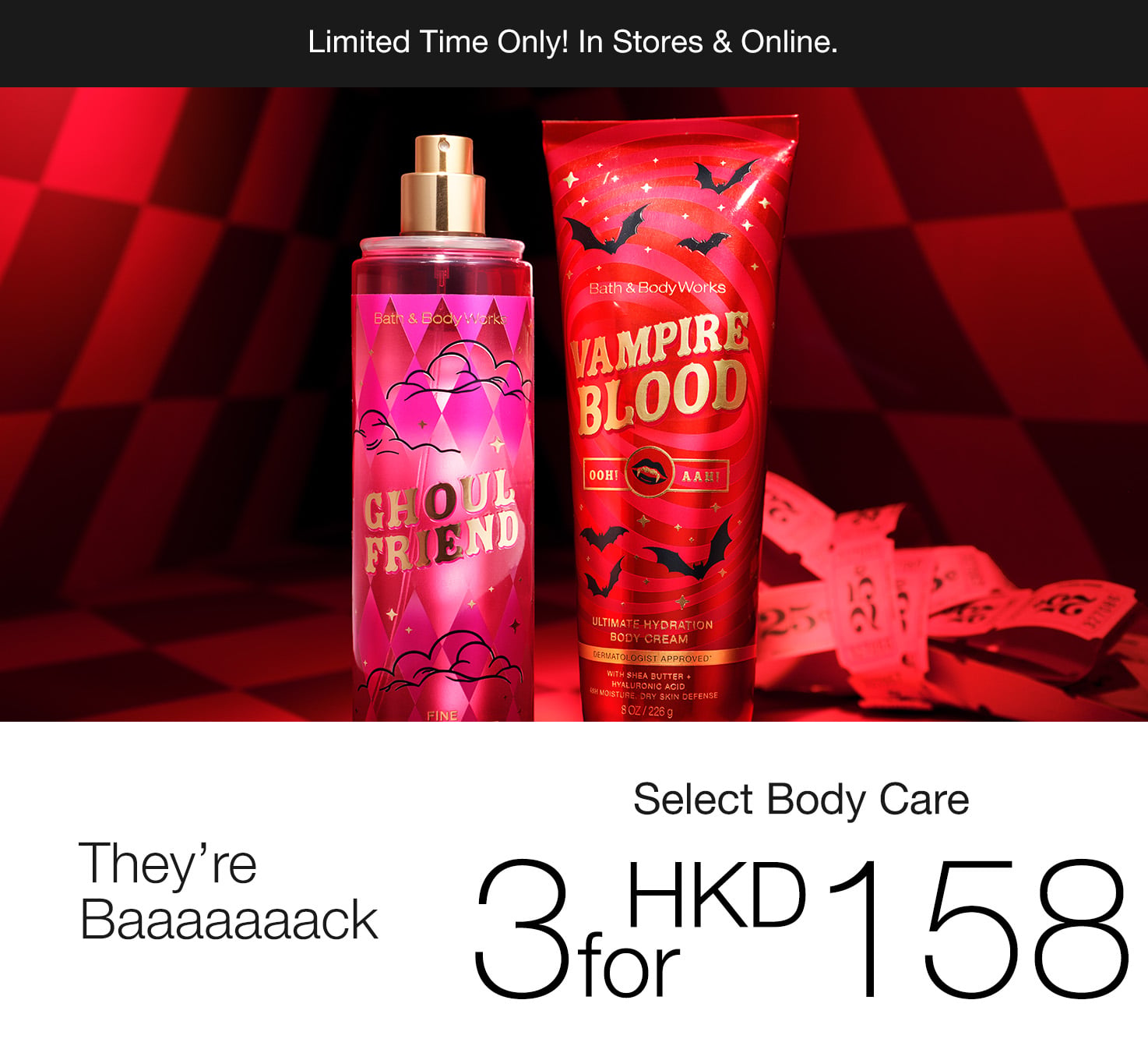 Select Body Care, Buy 3 For HKD158