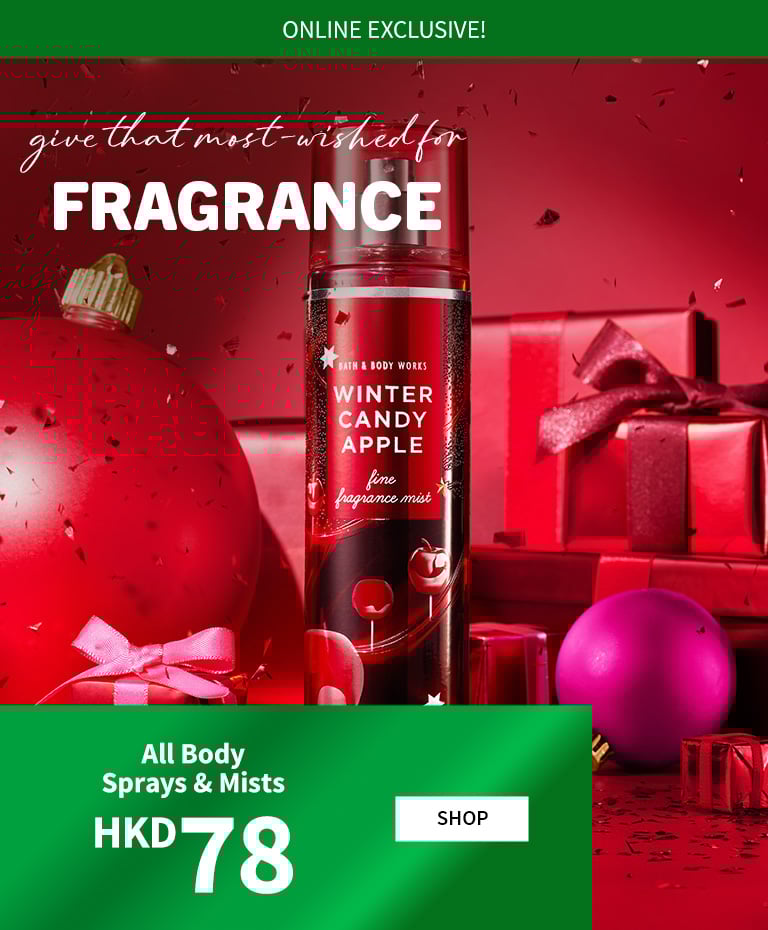 All Body Sprays & Mists