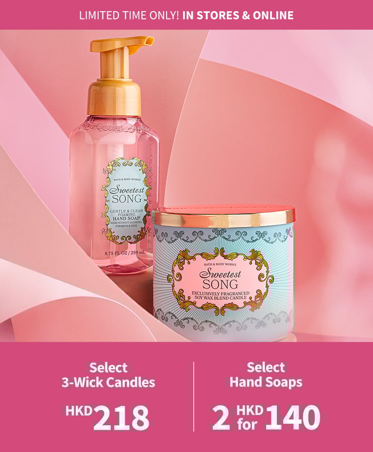 Body care 1 for 78
