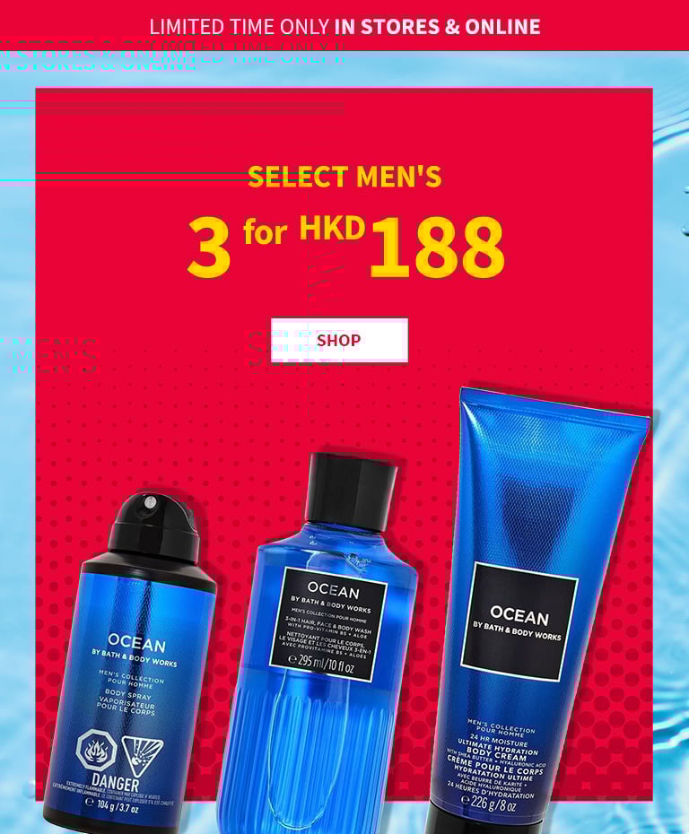 body care day