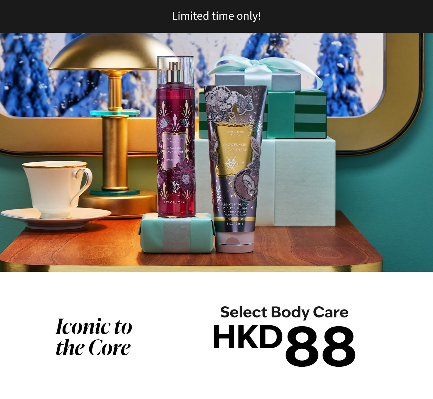 Body Care, 1 For HKD88
