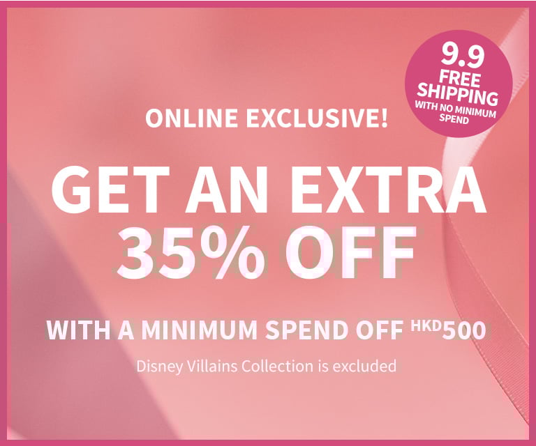 Top Offer