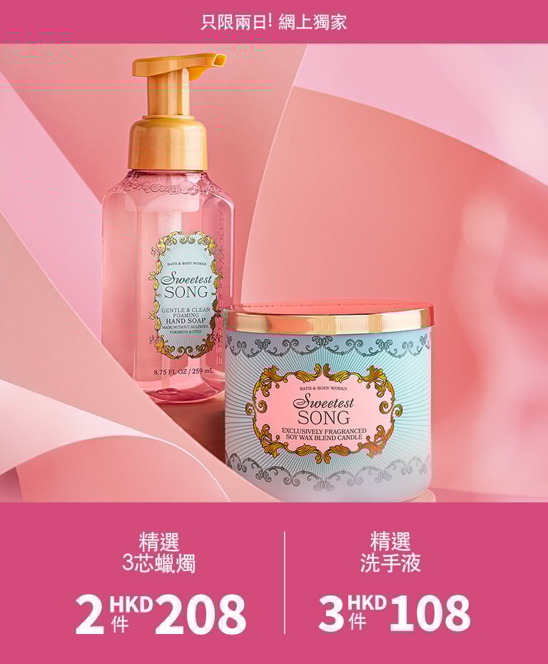 Select 3-wick candles
