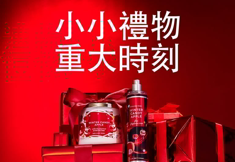 menshop-new-arrivals