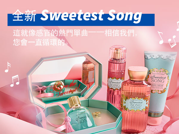 body-spray-and-mists