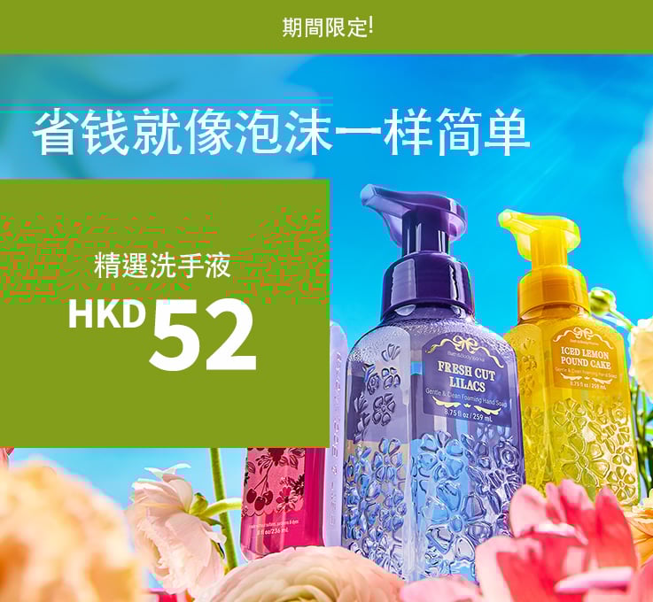 3-wick-candles-hpp