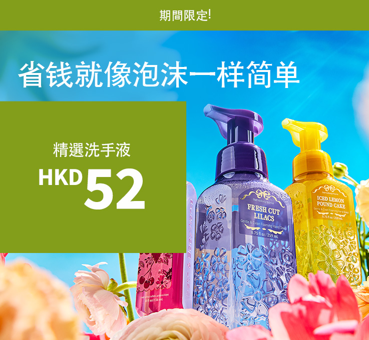3-wick-candles-hpp