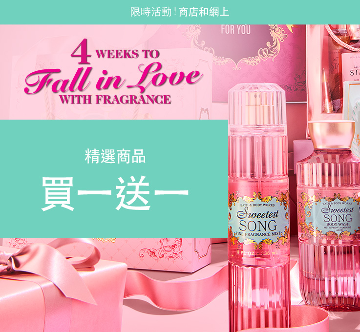 all-candles-promo